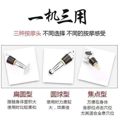 循经能量经络笔自动找穴位按摩器点穴棒家用电子针灸工具疏通棒